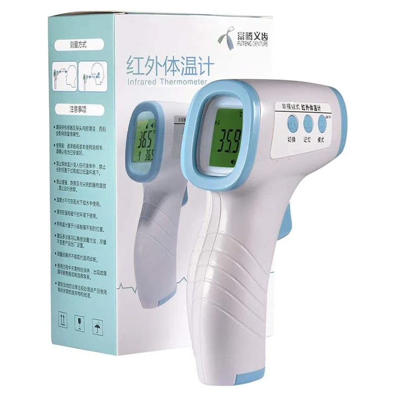 

Digital IR Infrared Body Fever Thermometer Quick Temperature Detection Head Forehead Ear Thermometer For Baby Kids Adults