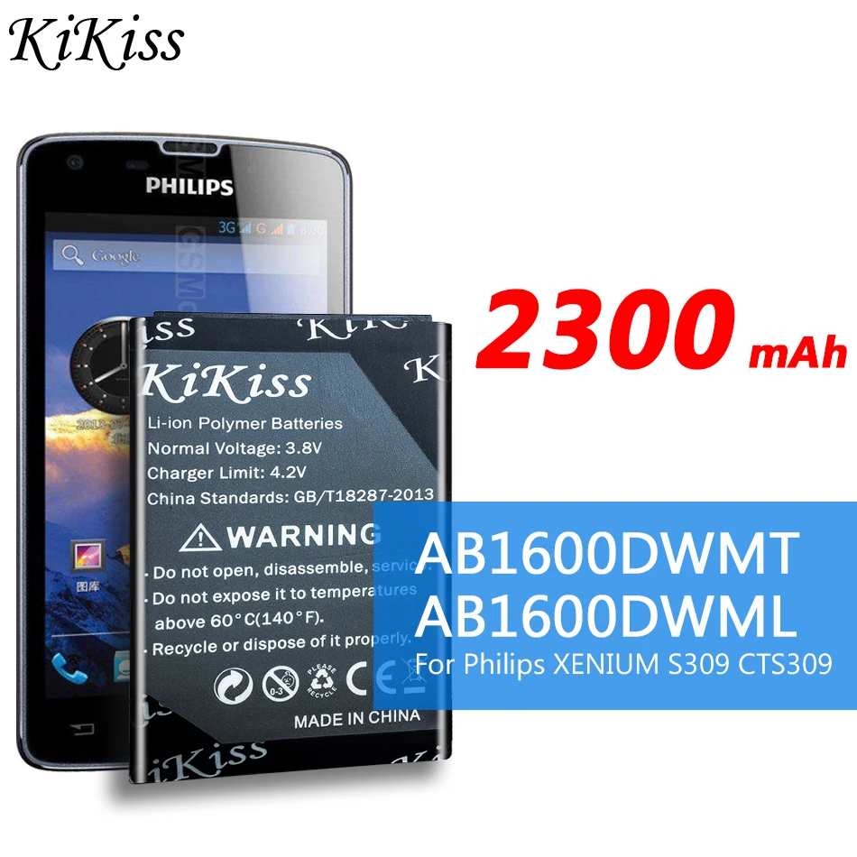 2300 мАч батарея мобильного телефона для Philips XENIUM S309 CTS309 AB1600DWMT AB1600DWML+ номер отслеживания