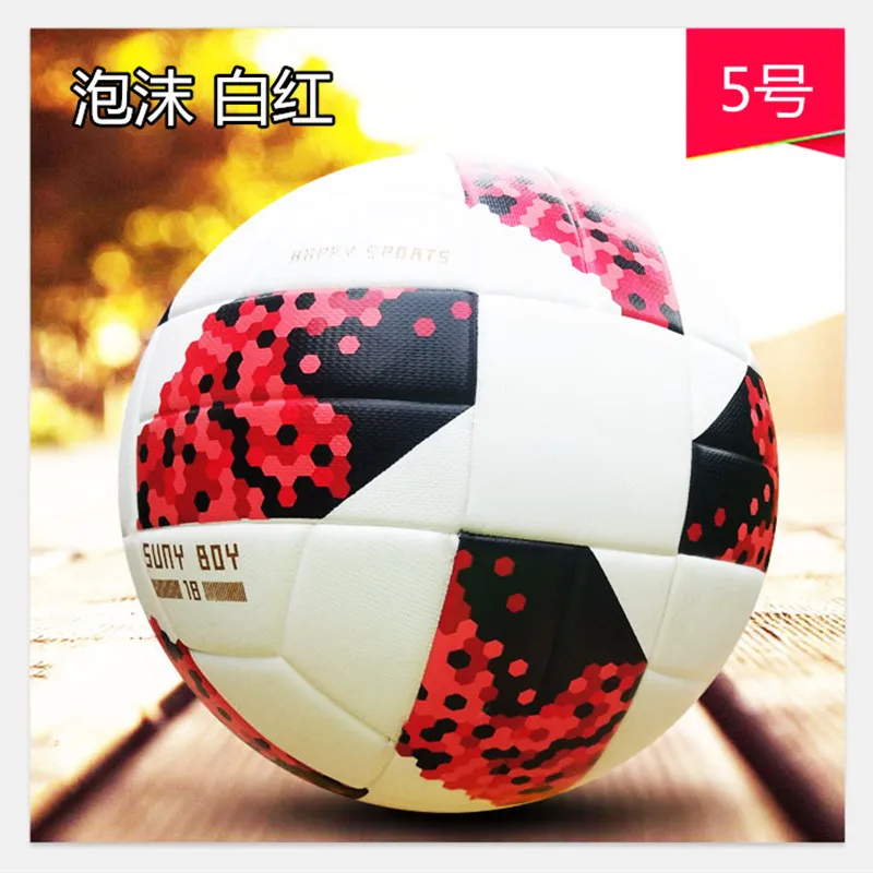 ActEarlie, профессиональный футбольный мяч, Лига матча, Кубок мира, красные мячи для матча, ПУ, высокое качество, бесшовный, паста, кожа, футбольный мяч, Размер 5 - Цвет: Красный