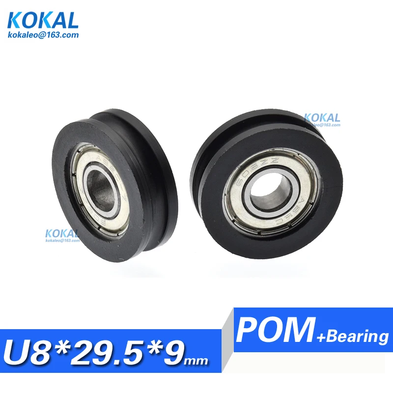 U08295-9Z-3