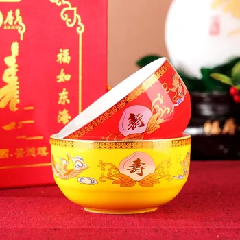 

2PCS/Lot Jingdezhen Ceramic Bone china Bowl Auspicious Red Rice Bowls with Gift Box Birthday Tableware Ramen Soup Bowls for Art