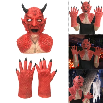 

Halloween Diablo Mask Demon Horror Lord Diablo Mask Cosplay Boss Belial Latex Masks Gloves Halloween Carnival Party Costume Prop