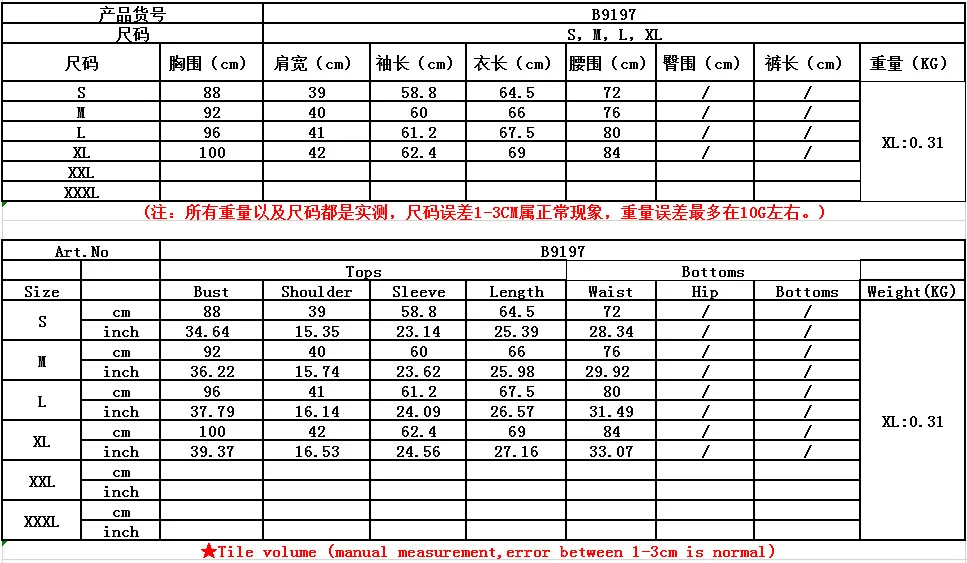 Модные офисные женские тонкие блейзеры, костюм, кардиганы, одноцветные, с длинным рукавом, Женская куртка размера плюс, Официальный осенний Блейзер, Femme