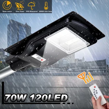 

Led Solar Street Wall Lamp 70W 120Leds Light+Radar Sensing+Remote Control Solar Light Waterproof For Garden Fence Outdoor
