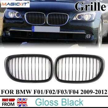 

MagicKit Fit for BMW 7 Series F01 F02 2009-2012 Gloss Black Front Bumper Grille Hood Kidney 51117184151, 51117184152