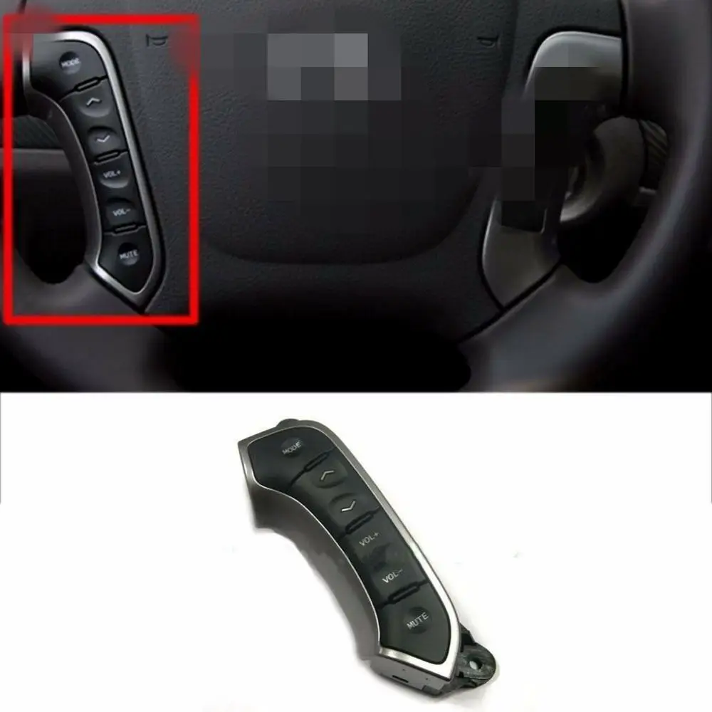 Переключатель дистанционного управления для руля LH Кнопка регулировки