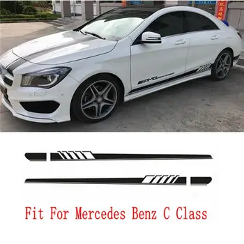 

Gloss Black Auto Side Skirt Car Sticker -AMG Edition 507 Racing Stripe Side Body Garland for Mercedes -Benz C Class W204 W205