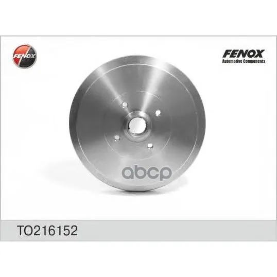 Барабан Тормозной Vw Passat(B3/B4) 88-97 Fenox To216152 FENOX арт. TO216152