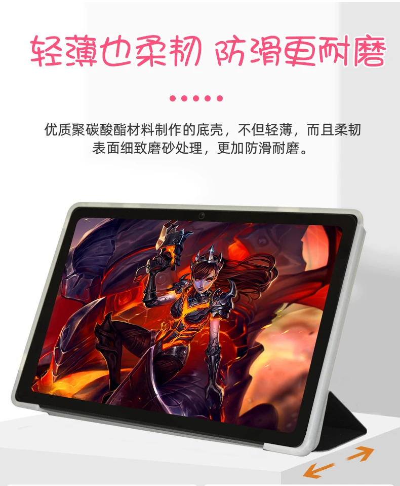 tablet, mais novo tpu escudo macio capa