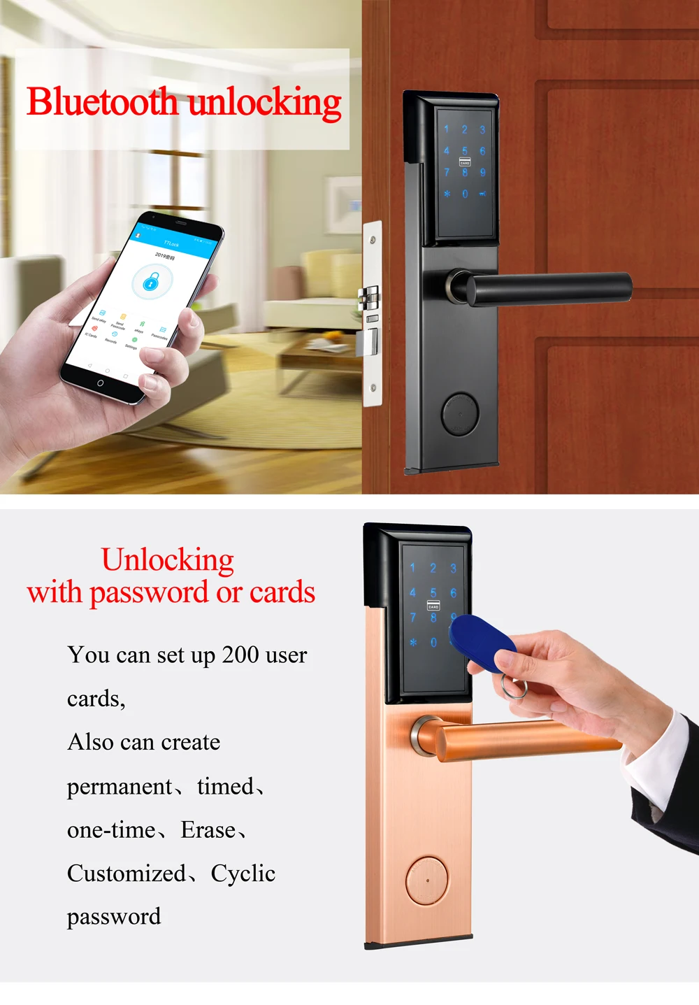 07摆脱所有钥匙困扰-蓝牙App锁