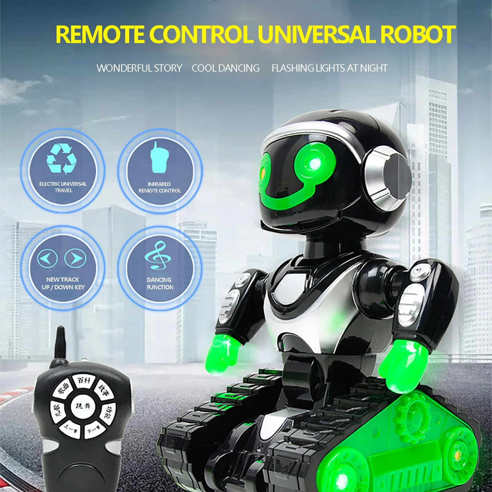 Детские развивающие игрушки Электрический Rc Универсальный Интеллектуальный