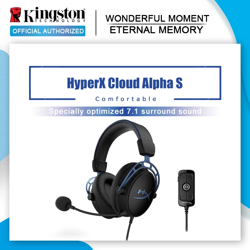Гарнитура Kingston HyperX Cloud Alpha S для киберспорта игровая гарнитура с объемным звуком 7 1