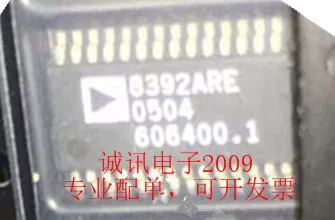 100% новые и оригинальные AD8392AARE AD8392ARE. ADSL/ADSL2 + | Электроника