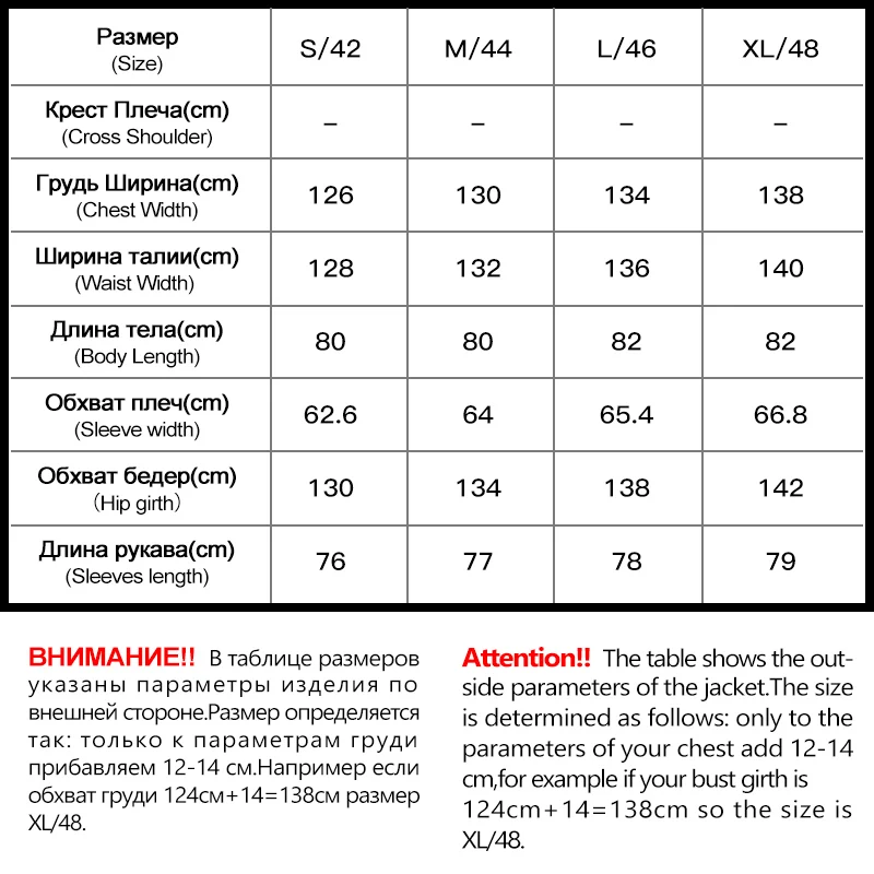 MIEGOFCE Новая зимняя женская куртка высокое качество яркие расцветки утепленные дутые куртки стойкий воротник с капюшоном Куртка утепленная свободного кроя с ремнем на поясе подчеркивает талию