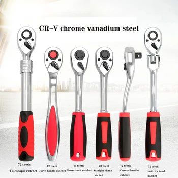 

Big fly small fly socket quick wrench ratchet multi-function automatic auto repair repair wrench tool auto repair tool