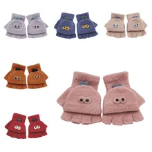 Зимние перчатки для детей; зимние универсальные Хлопковые вязаные перчатки с рисунком; теплые варежки