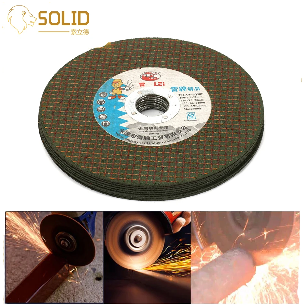 Угловая шлифовальная машина 4 дюйма металлический режущий диск шлифовальный