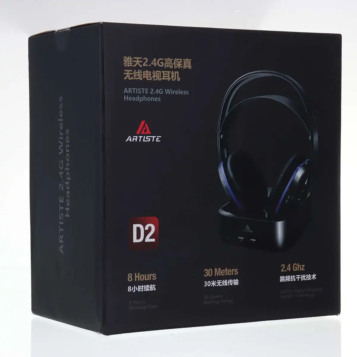 D2 2,4 ГГц Беспроводные HiFi bluetooth наушники глубокий бас беспроводные ТВ наушники с передатчиком док-станции для мобильного телефона музыки