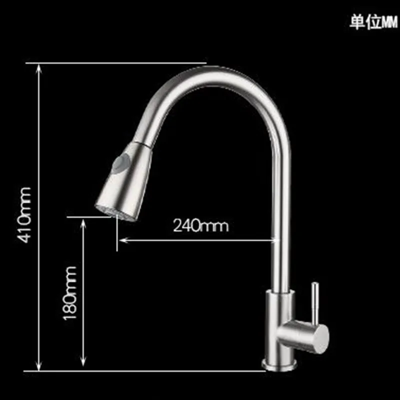 360截图20200314155427730