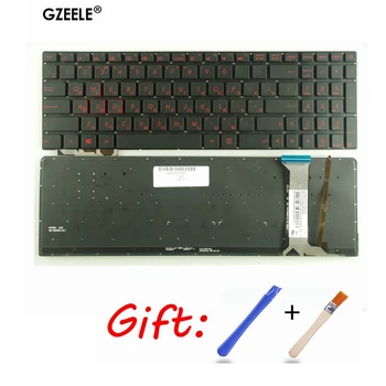 

RU For ASUS ZX50J ZX50XJ ZX50JX GL552J GL552V G551 N551Q Laptop Keyboard Russian Black New Backlight