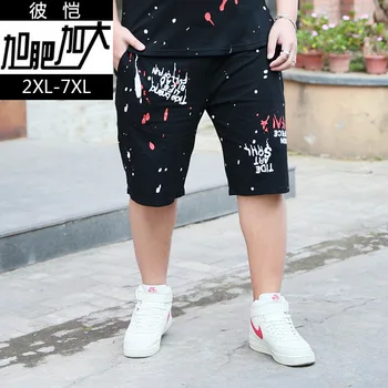 

Youth Trend Plus Fat Plus Size Leisure Simple Printing Letter Elastic Waist Drawstring Six Points Shorts