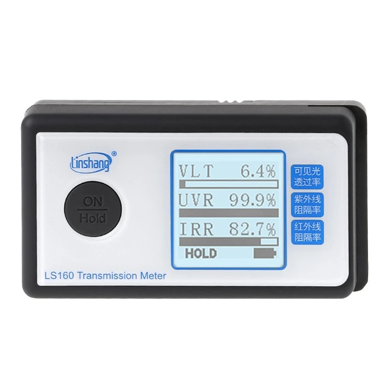 

LS160 Portable Solar Film Transmission Meter Window Tint VLT UV IR Rejection