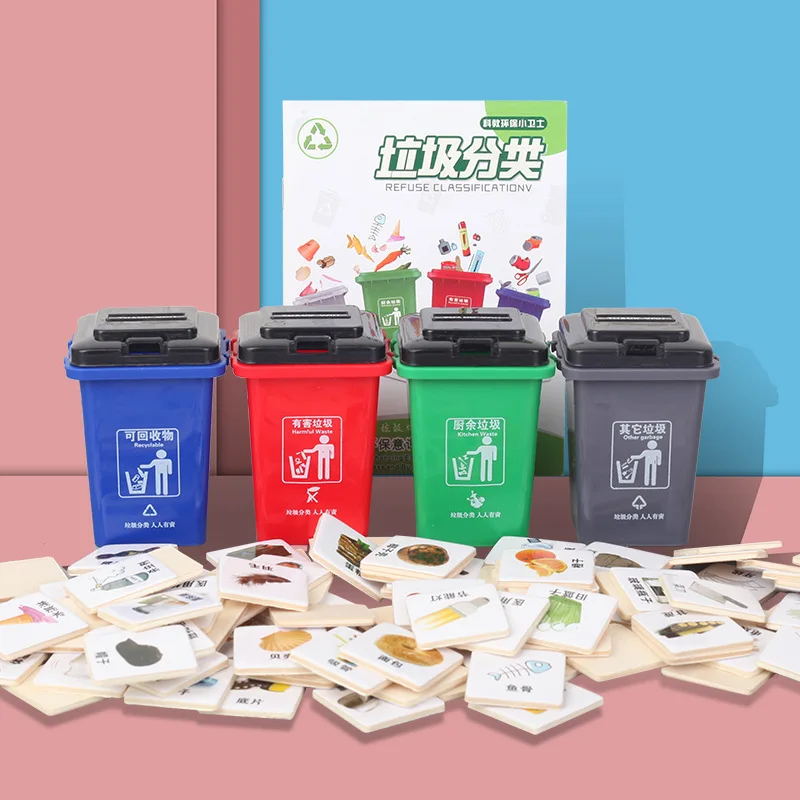 

Douyin Celebrity Style Compartmental Garbage Can Brain Force Combat Game Props Children'S Educational Early Childhood Toy Small