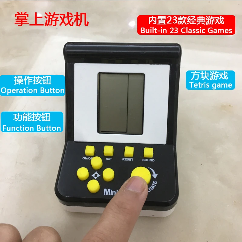 

Pocket mini electronic game machine toy cube game machine retro nostalgic 3-4-5-6 year old children