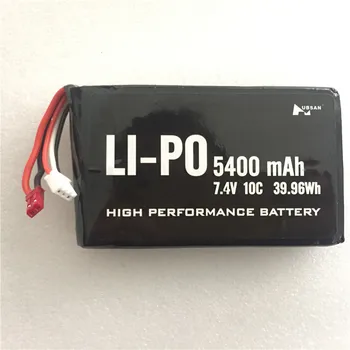 

5400mah battery for Hubsan H7000 transmitter High version Hubsan x4 pro h109s remote controller battery Spare part accessories