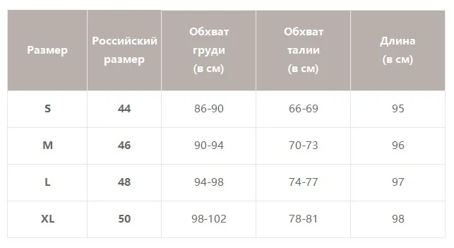 Simplee женское платье с цветочным принтом, с рюшами, без рукавов, с высокой талией, летнее платье, уличная одежда на бретелях, весенние шикарные вечерние платья в стиле бохо