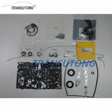6DCT450 MPS6 Automatic Transmission Seal Kit And Shift Fork Piston For Volvo for Land Rover For Ford