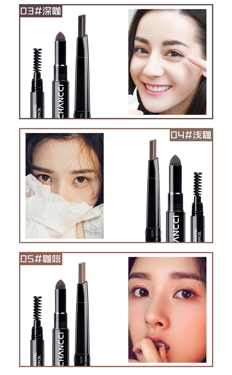 5 Colors Eyebrow Pencil Waterproof Easy to Wear Makeup Eyes Brow Pen Black Brown Tint Natural Tattoo Eyebrows (4)