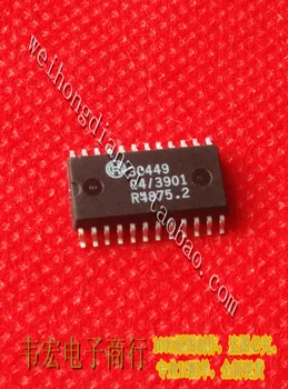 

Delivery.30449 Free computer board sensor signal amplifier converter speed processing integrated chip