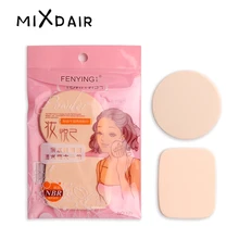 MIXDAIR, 2 шт., спонжи для макияжа, мягкие спонжи для макияжа, инструменты для макияжа