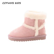 CCTWINS/детская обувь; коллекция года; зимние модные сапоги до середины икры для девочек; брендовые зимние сапоги для девочек; теплая замшевая обувь для малышей; SNB153