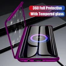 360 Full Protective Phone Case For Xiaomi Redmi No