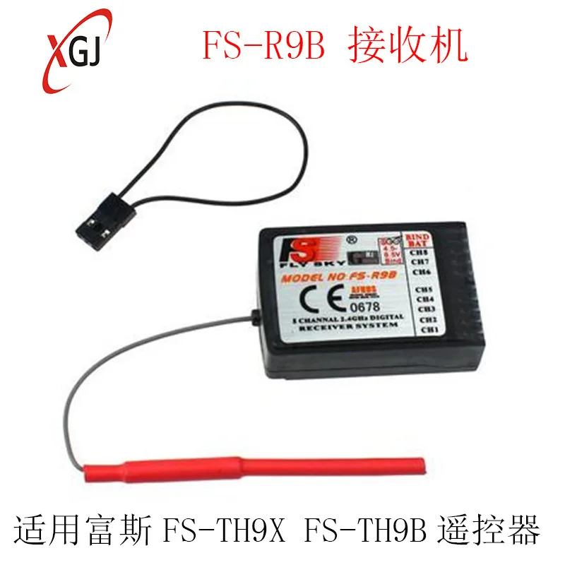 

Flyskyfs-r9b Fuss 9 Channel Receiver 2.4 Gfs-th9x Fs-th9b Remote Control Are Applicable