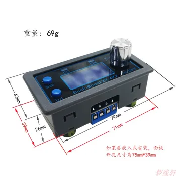 

DCDC adjustable DC regulated power supply module 5V12V24v solar charging constant voltage constant current boost step-down