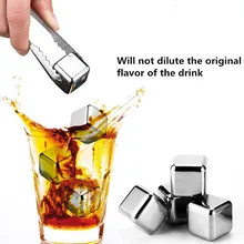 8 шт.(с зажимом) из 304 кубиков льда из нержавеющей стали красного вина для охлаждения вина Виски ледяного зерна ледяного города