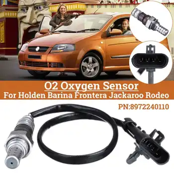 

O2 Oxygen Sensor For Holden Barina TK 2006-2008 1.6L F16D3 Frontera UT 01/2001-08/2001 3.2L 6VD1 OEM #8972240110