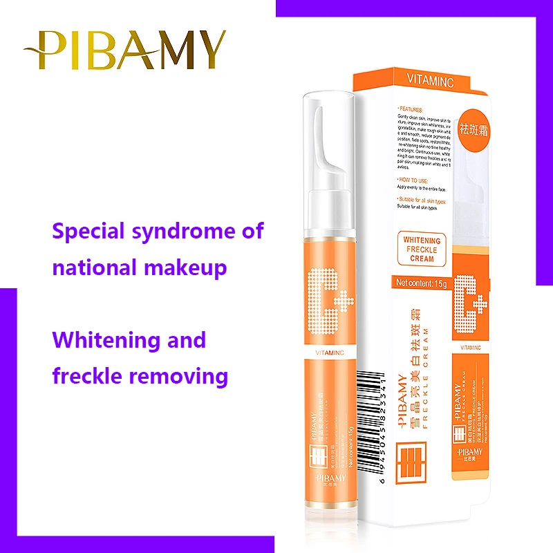 

Instant Blemish Removal Gel VC Whitening Freckle Cream Pen Brighten Whiten Skin Remove Freckle Pigmented Melanin Spots TSLM1