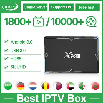 

QHDTV IPTV Box X96H IPTV Arabic Android 9.0 IPTV Subscription Italia Germany Belgium Algeria Netherlands IP TV No App Include
