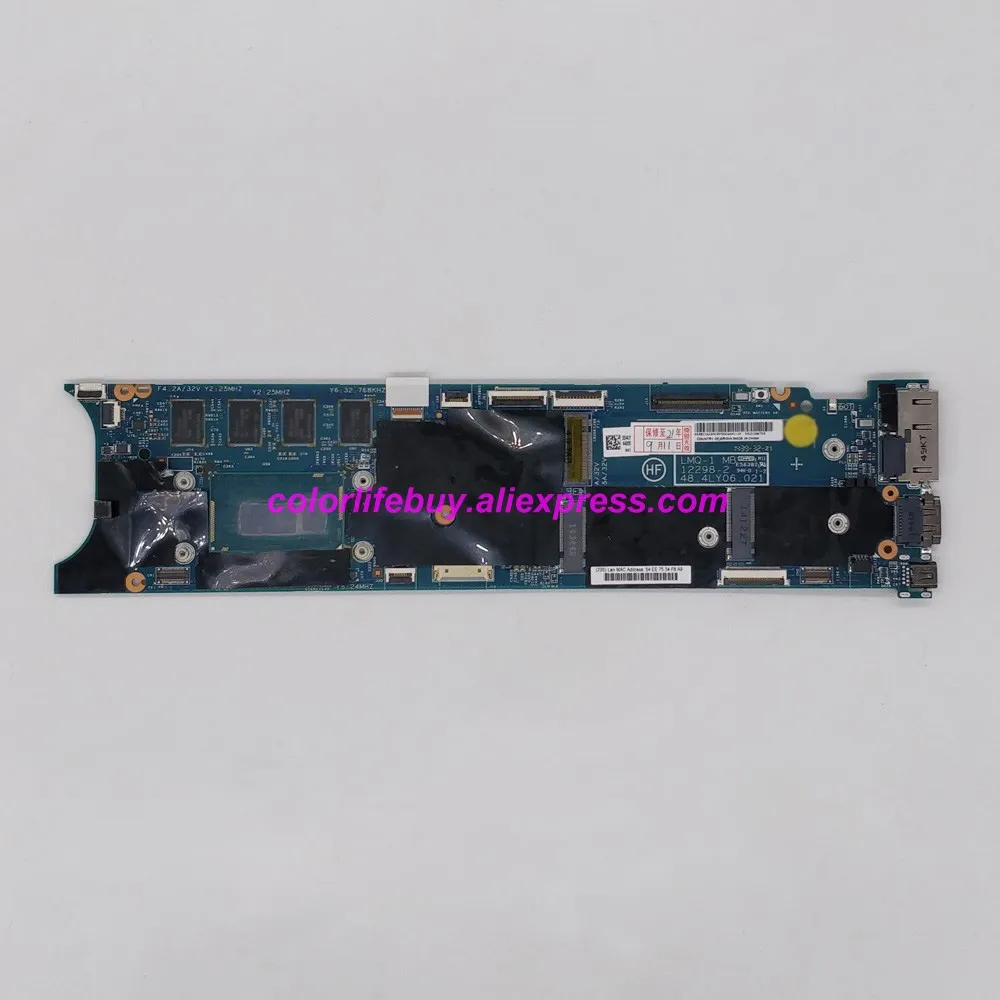 

Genuine FRU:00HN756 w i5-4300U CPU 8GB RAM Laptop Motherboard for Lenovo Thinkpad X1 Carbon NoteBook PC Tested