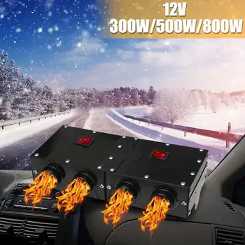 

Car Heater 300W 500W 800W 12V Air Diesels Heater Defroster Parking Heater 4 Holes For RV Motorhome Trailer Trucks Boats