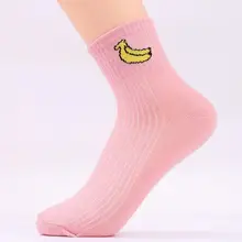 Anlito 2 милые хлопковые свободные полосатые носки в японском стиле для девочек ясельного возраста разноцветные женские носки в стиле Харадзюку желтого и белого цвета