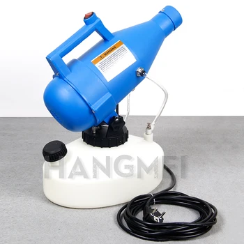 

4.5L Portable ULV Electric Pump Fogger Sprayer Mini handhold mist sprayer