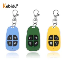 Kebidu duplicador de cópia de 433.92 mhz, cópia de código remoto universal sem fio, chave duplicada de porta, 433mhz, clonagem de portão, garagem