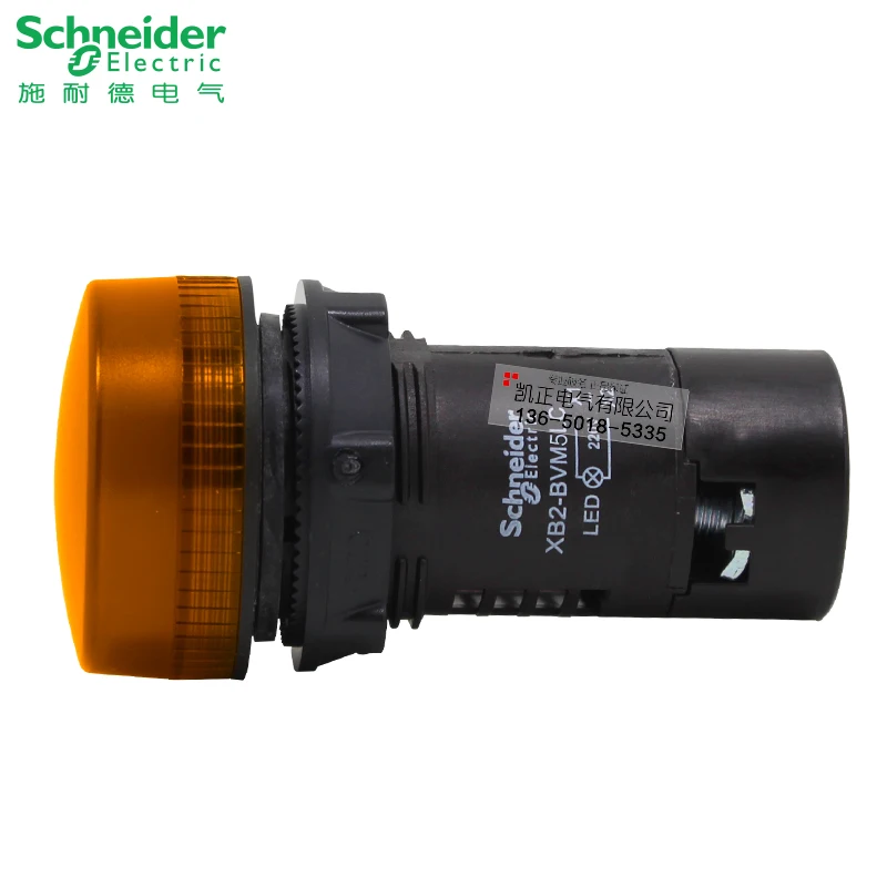 Peças de Genuína Schneider Indicadora Xb2bvm5lc Ac220v Led Amarelo 10 Luz Xb2-bvm5lc 4 10 peças de genuína schneider luz indicadora