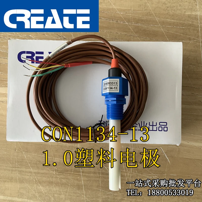 

1.0 plastic electrode CON1134-13 5 meters 10 meters