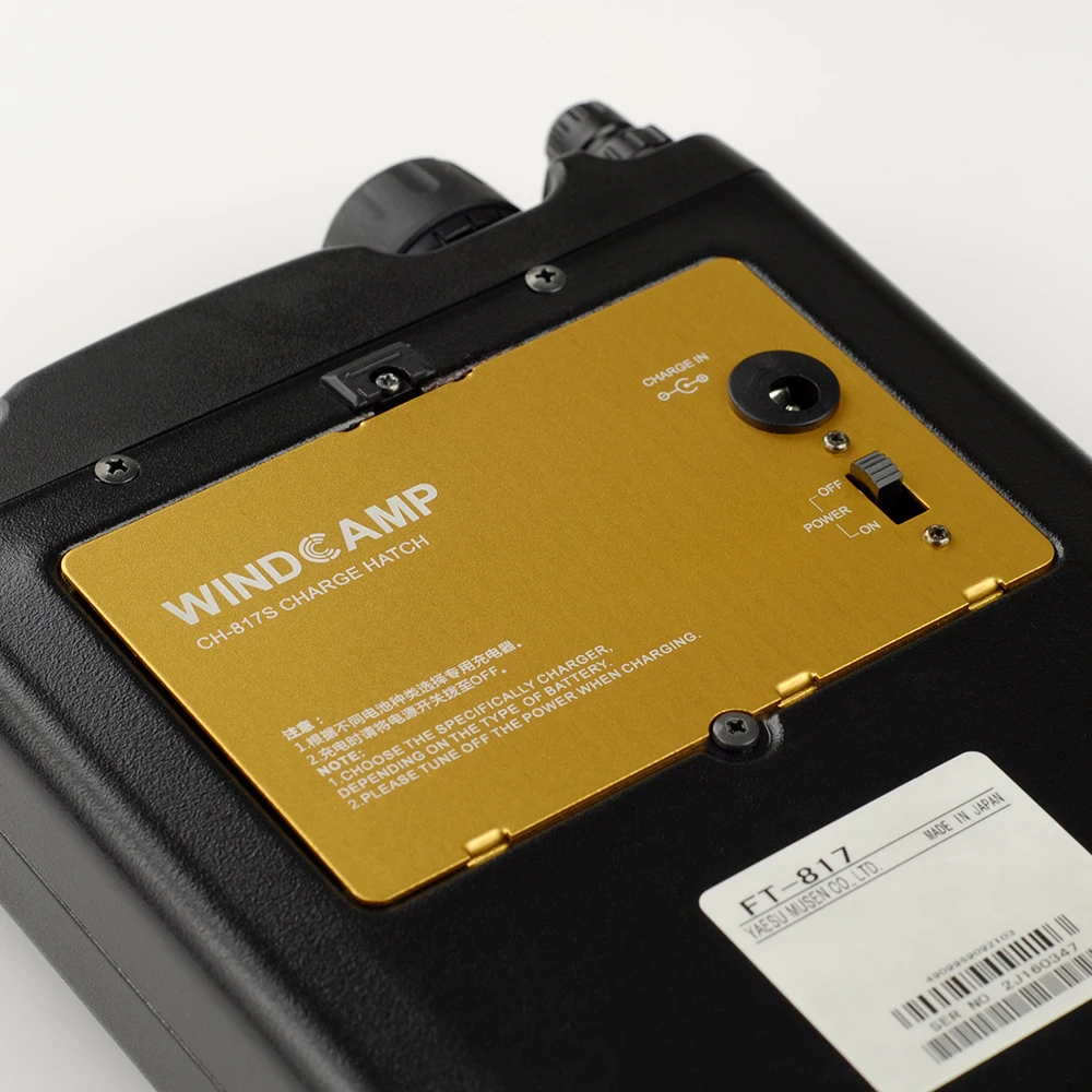 Yaesu ft-818/ft-817用に設計されたwindcamp専用バッテリー